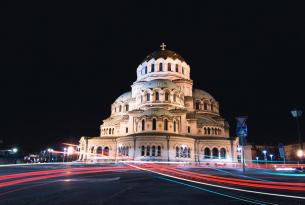 Puente de Diciembre en Bulgaria